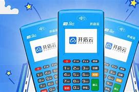 若羌POS机办理